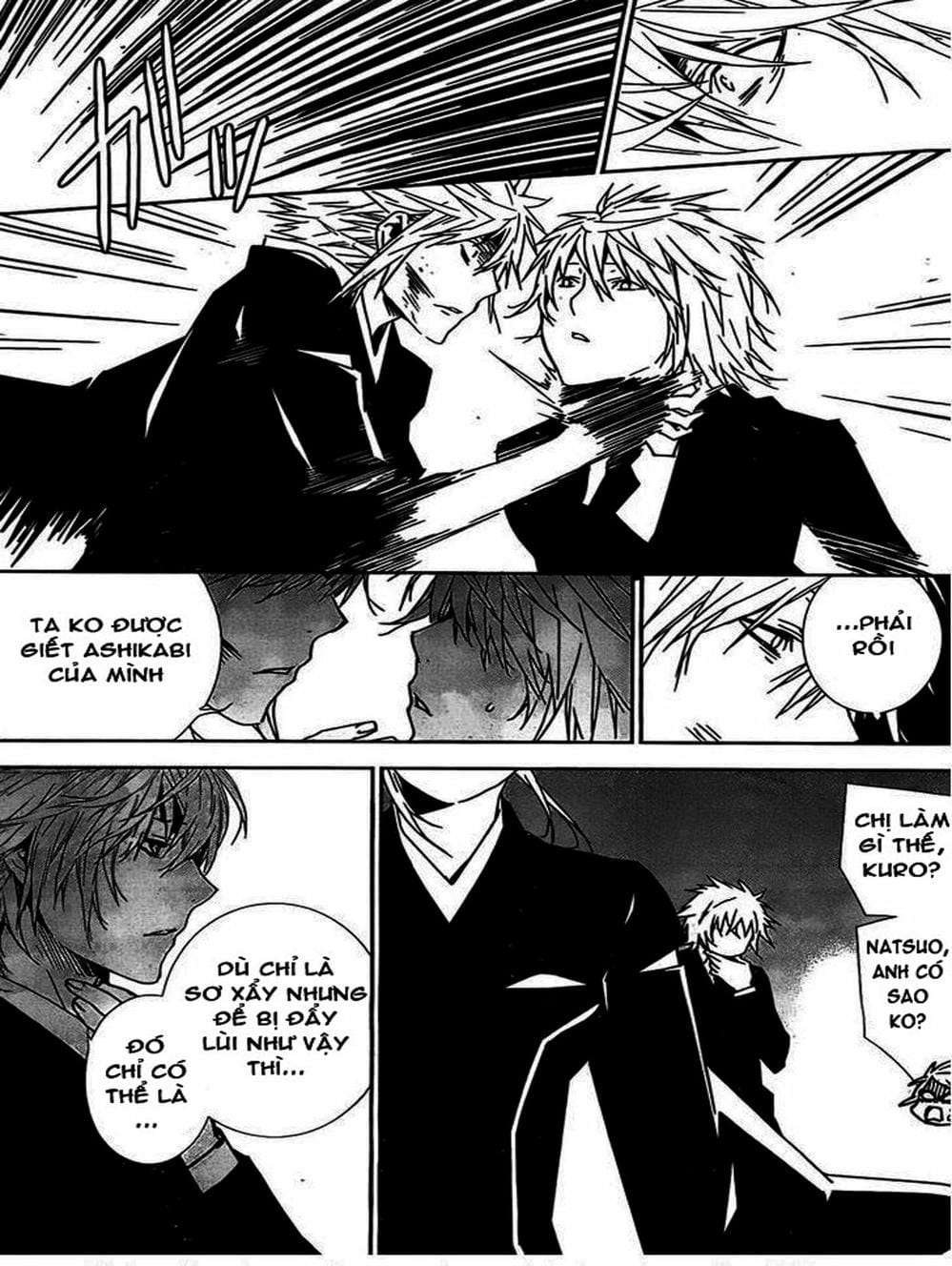 Truyện Tranh Sekirei trang 7