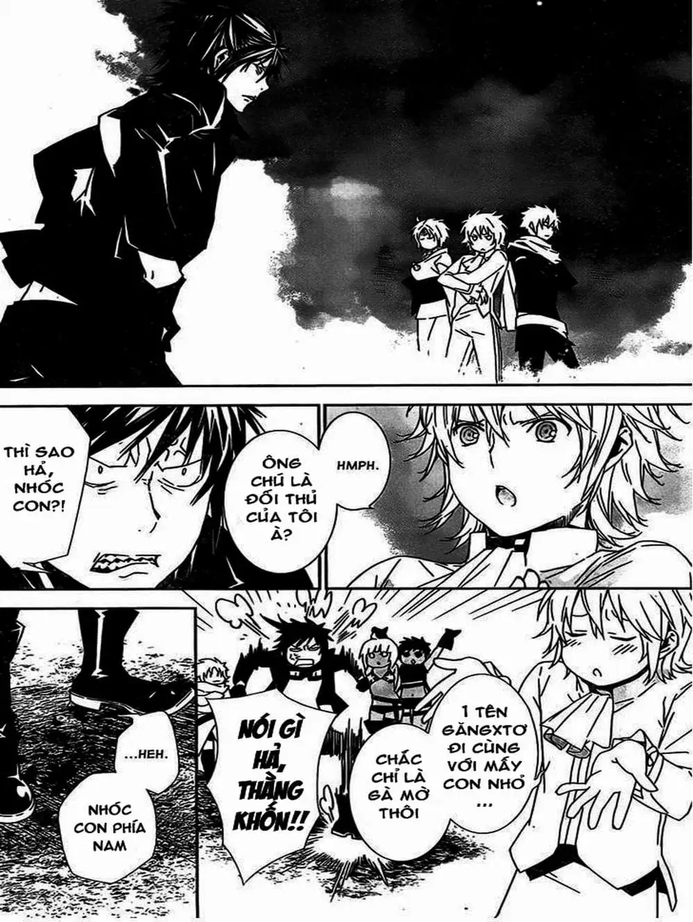 Truyện Tranh Sekirei trang 7