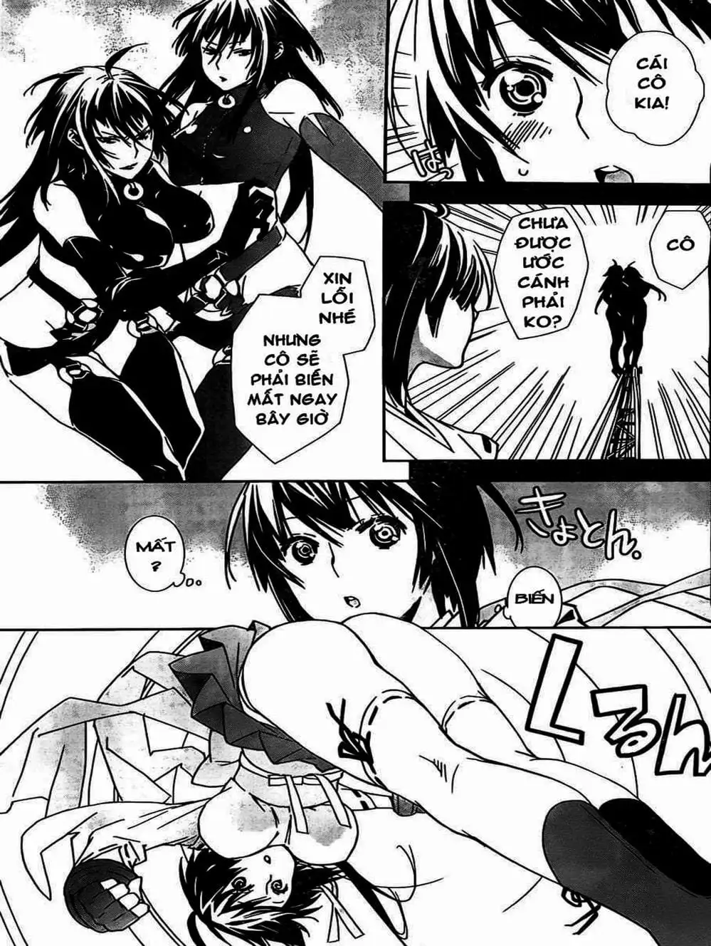 Truyện Tranh Sekirei trang 7