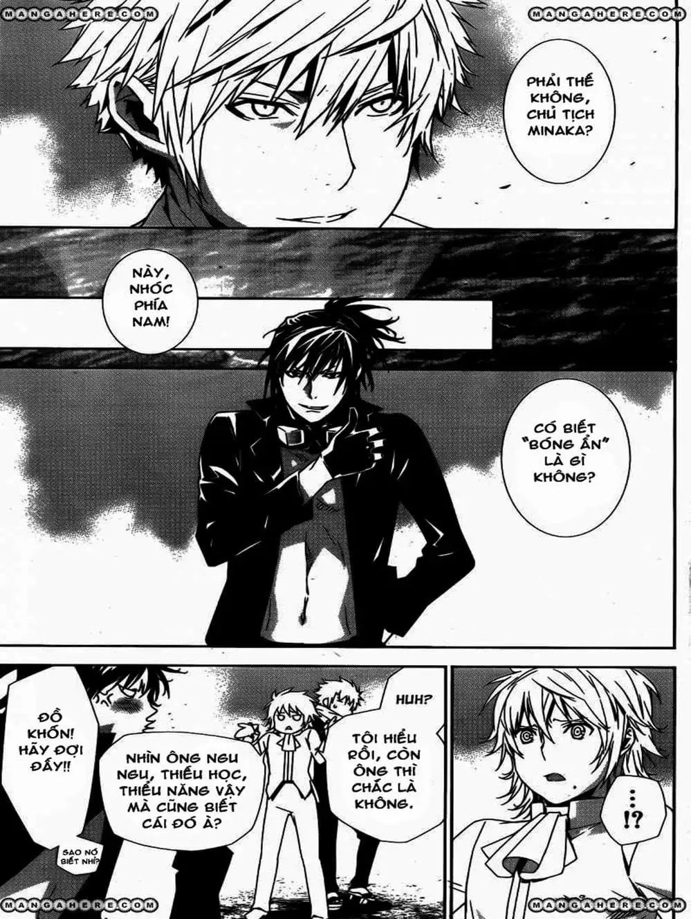 Truyện Tranh Sekirei trang 7