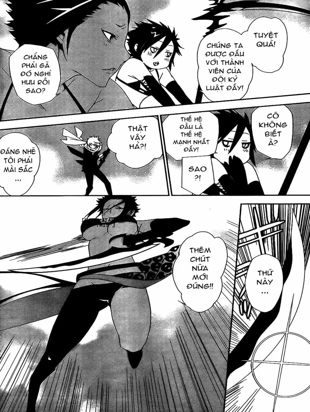 Truyện Tranh Sekirei trang 7