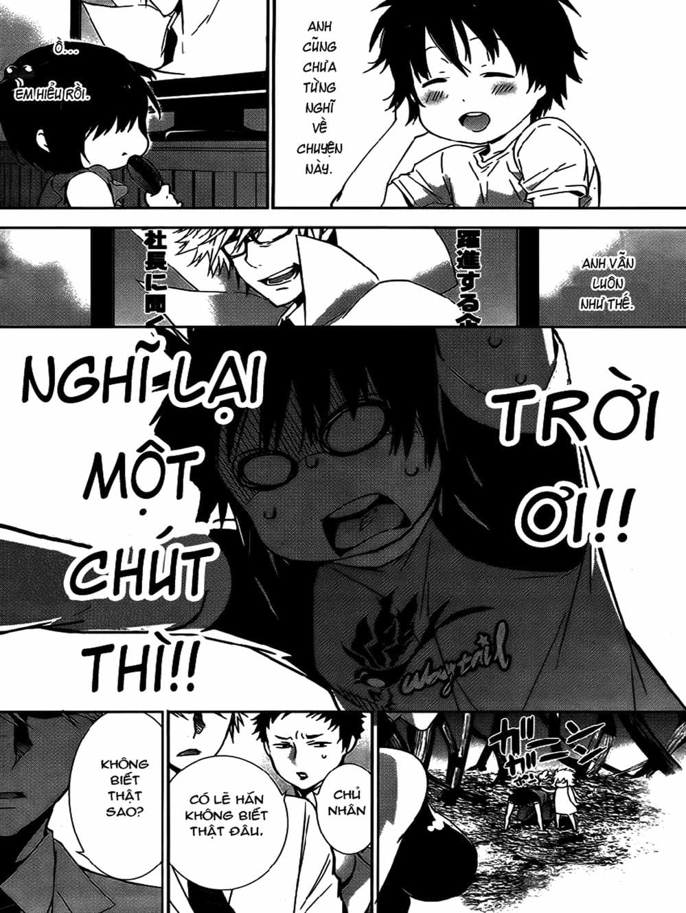 Truyện Tranh Sekirei trang 7