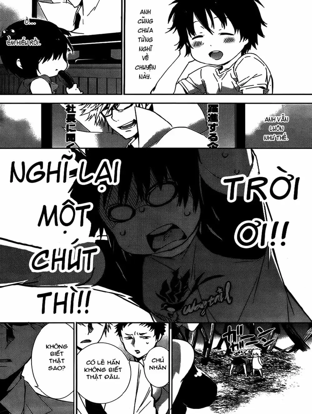 Truyện Tranh Sekirei trang 7