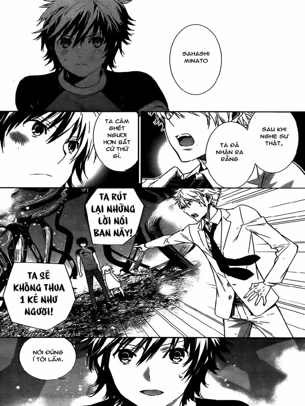 Truyện Tranh Sekirei trang 7