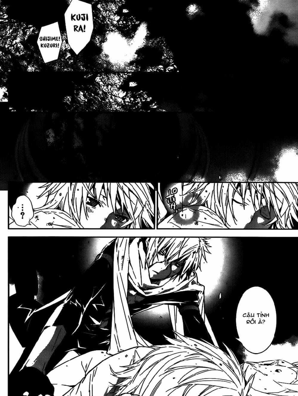 Truyện Tranh Sekirei trang 7