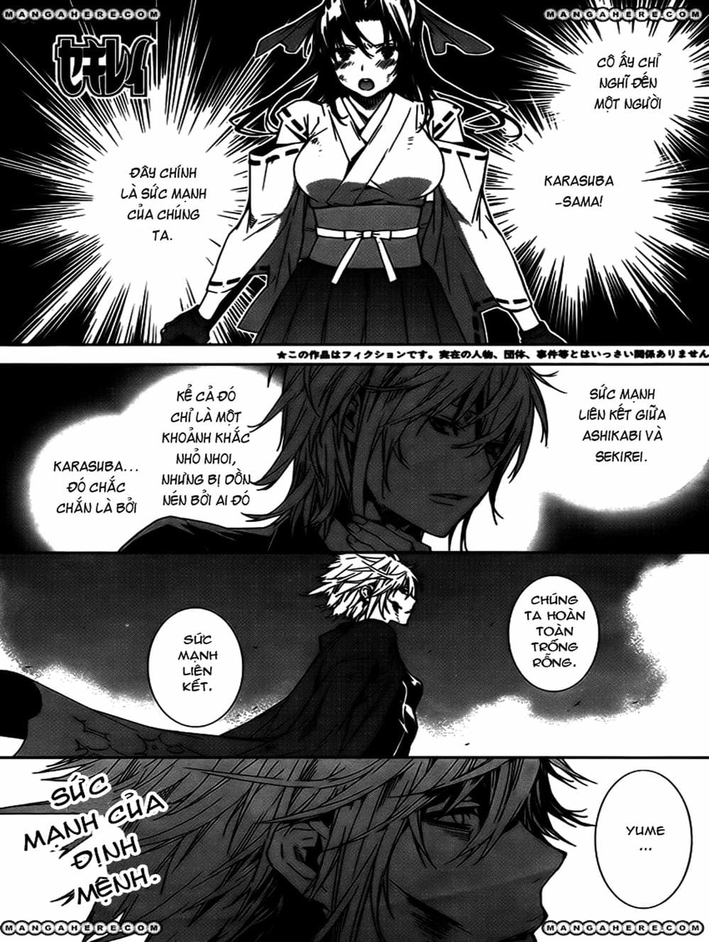 Truyện Tranh Sekirei trang 7