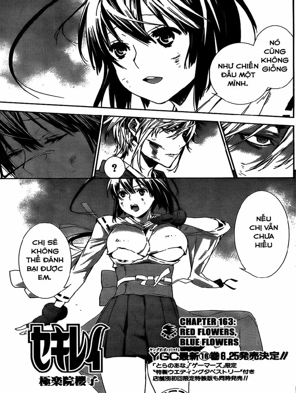 Truyện Tranh Sekirei trang 7