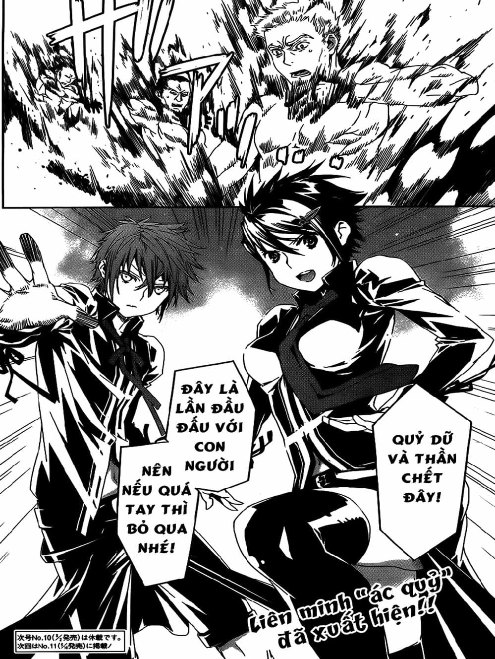 Truyện Tranh Sekirei trang 7