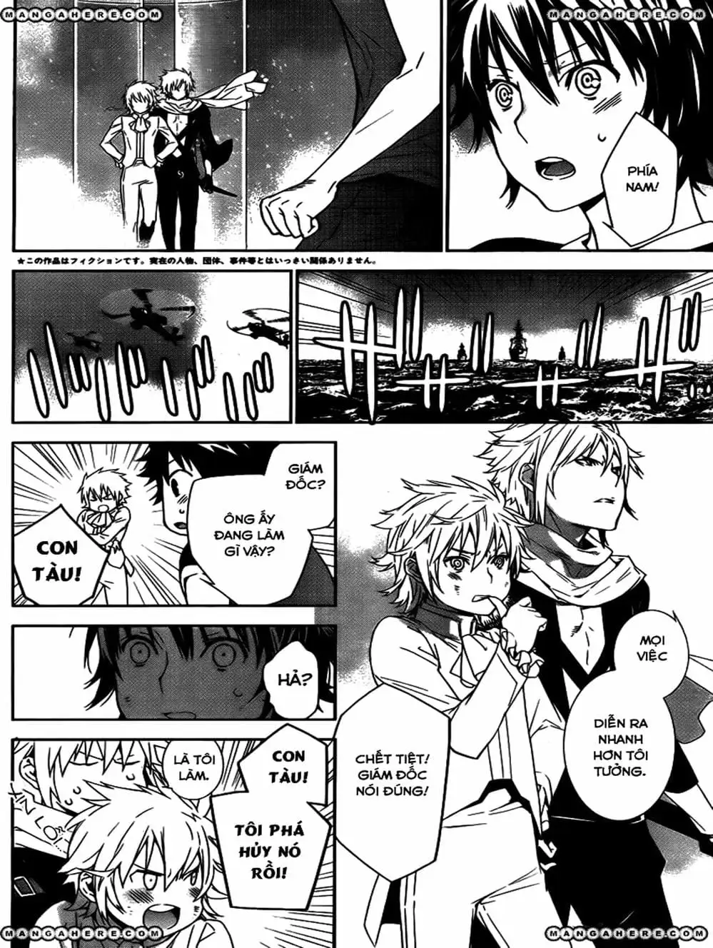 Truyện Tranh Sekirei trang 7