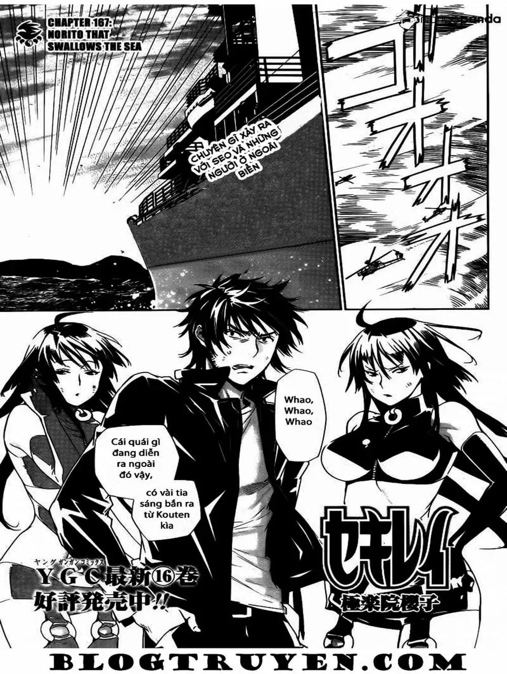 Truyện Tranh Sekirei trang 7