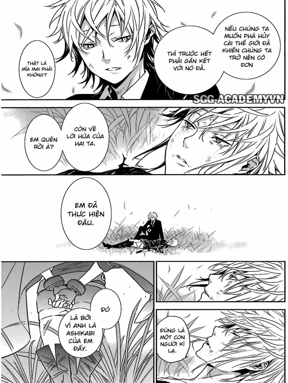 Truyện Tranh Sekirei trang 7