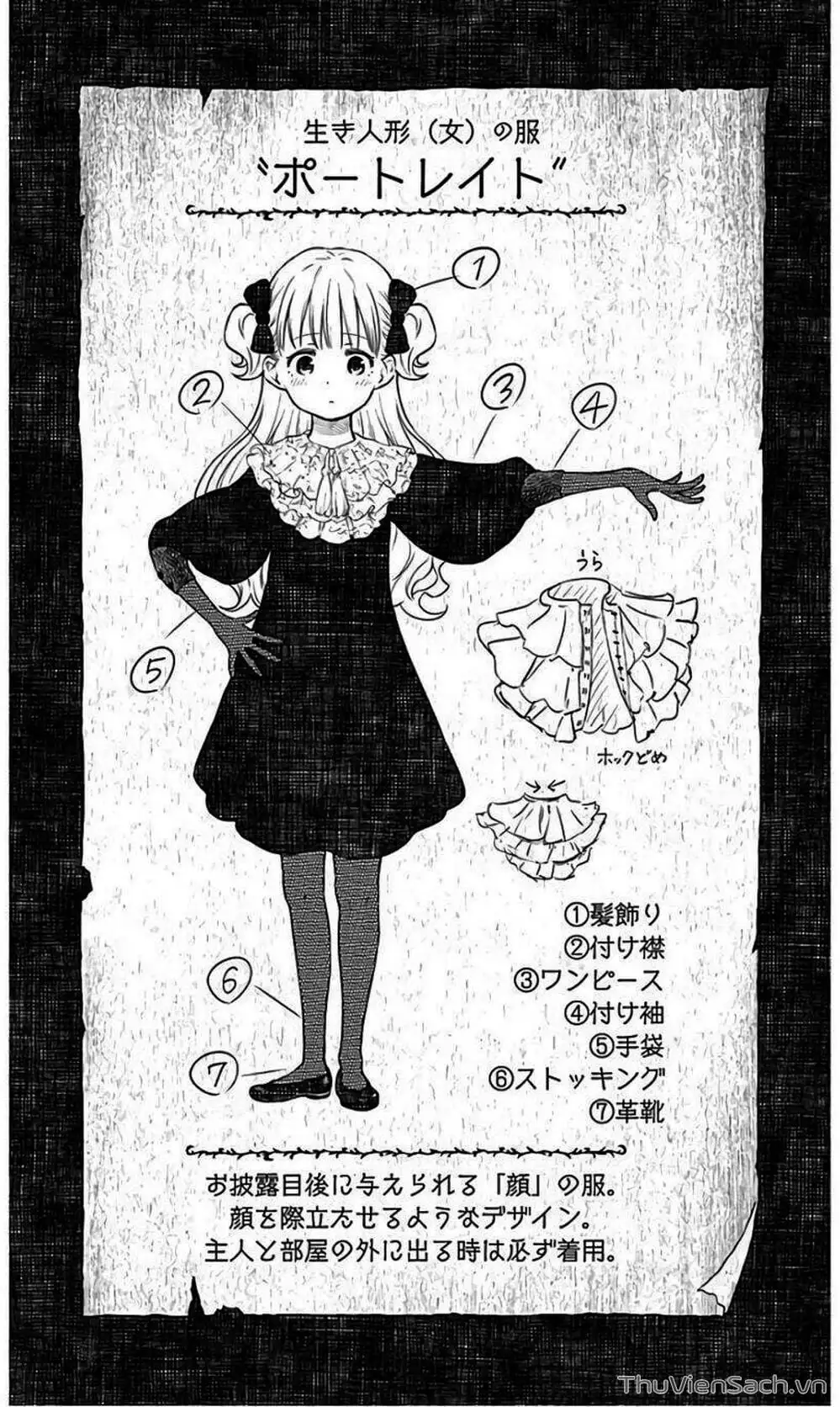 Truyện Tranh Gia Tộc Bóng Đêm - Shadows House trang 5