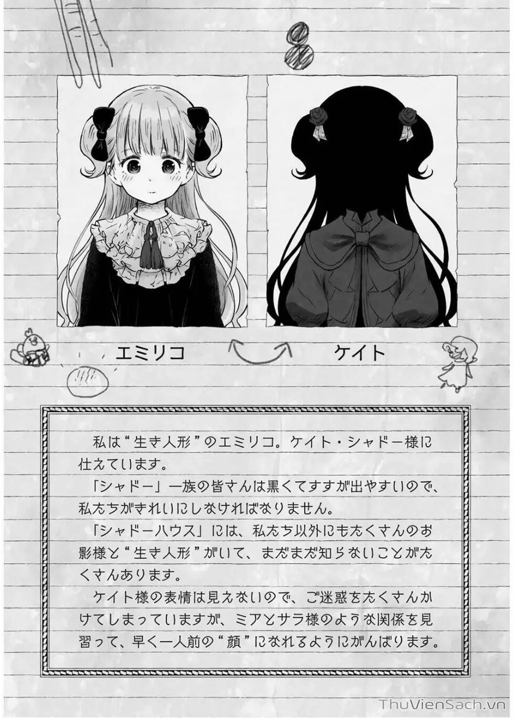 Truyện Tranh Gia Tộc Bóng Đêm - Shadows House trang 5