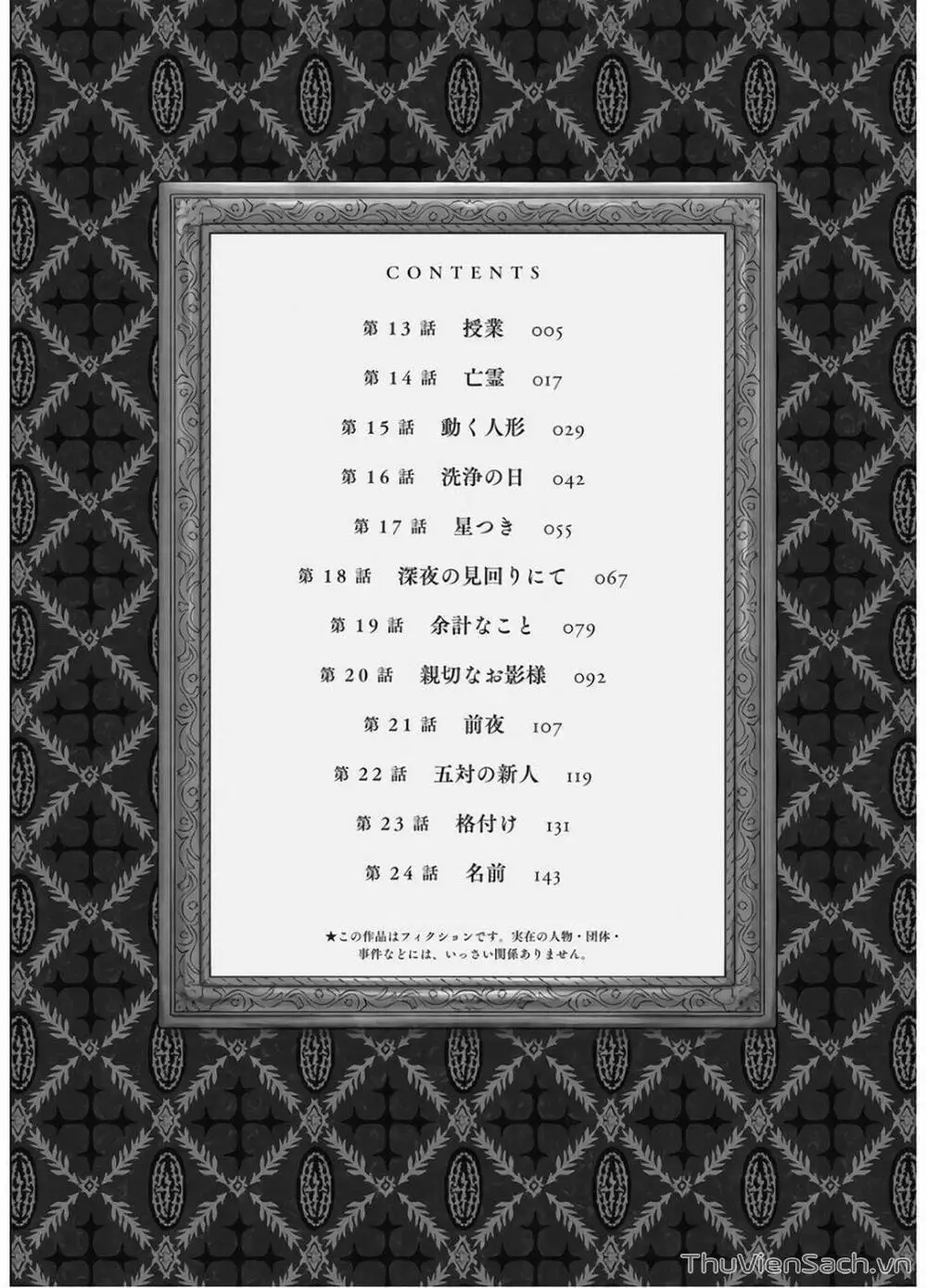 Truyện Tranh Gia Tộc Bóng Đêm - Shadows House trang 5