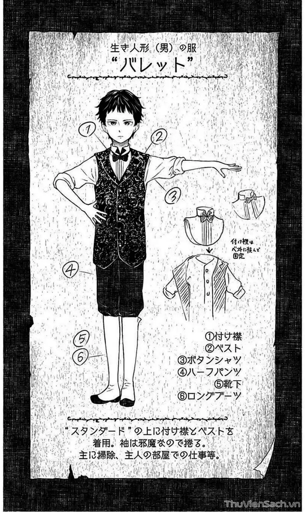 Truyện Tranh Gia Tộc Bóng Đêm - Shadows House trang 5