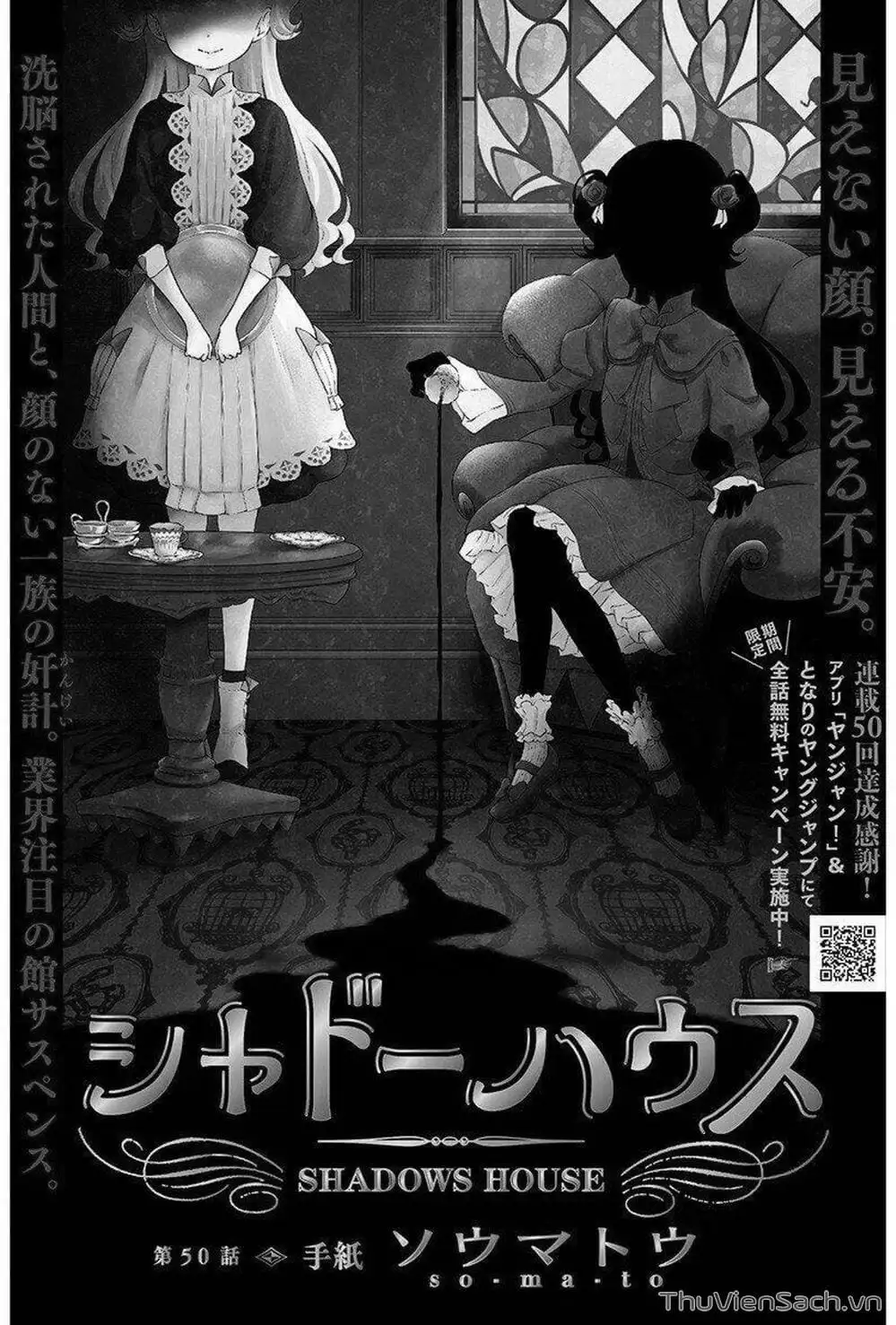 Truyện Tranh Gia Tộc Bóng Đêm - Shadows House trang 5