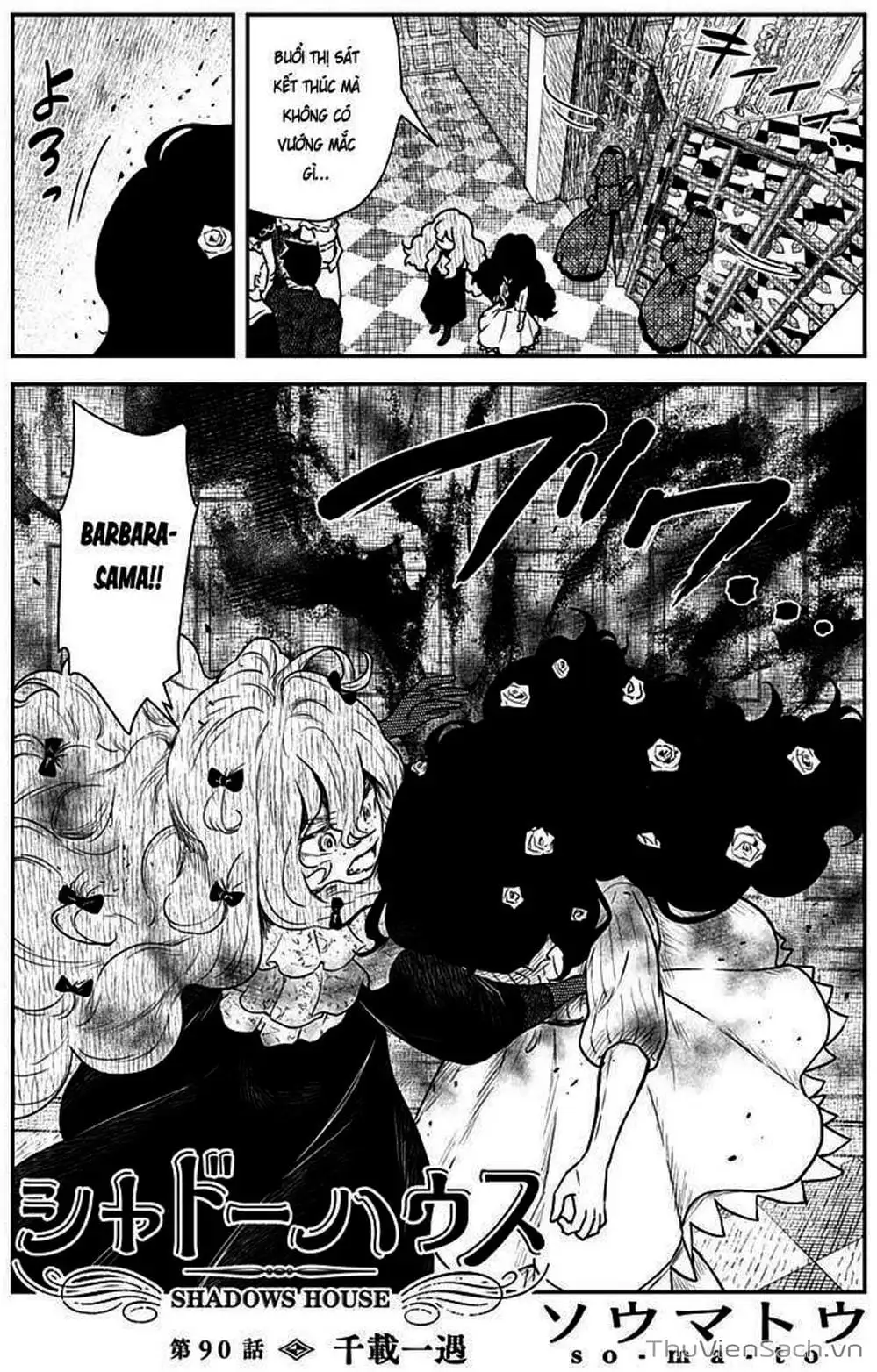 Truyện Tranh Gia Tộc Bóng Đêm - Shadows House trang 5