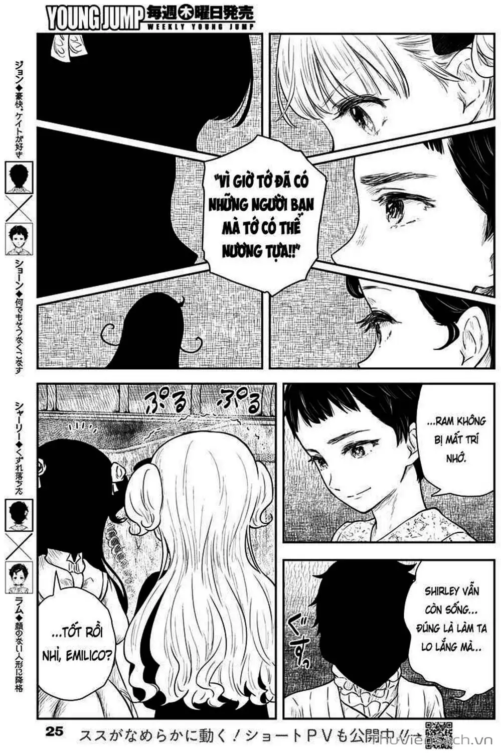 Truyện Tranh Gia Tộc Bóng Đêm - Shadows House trang 5