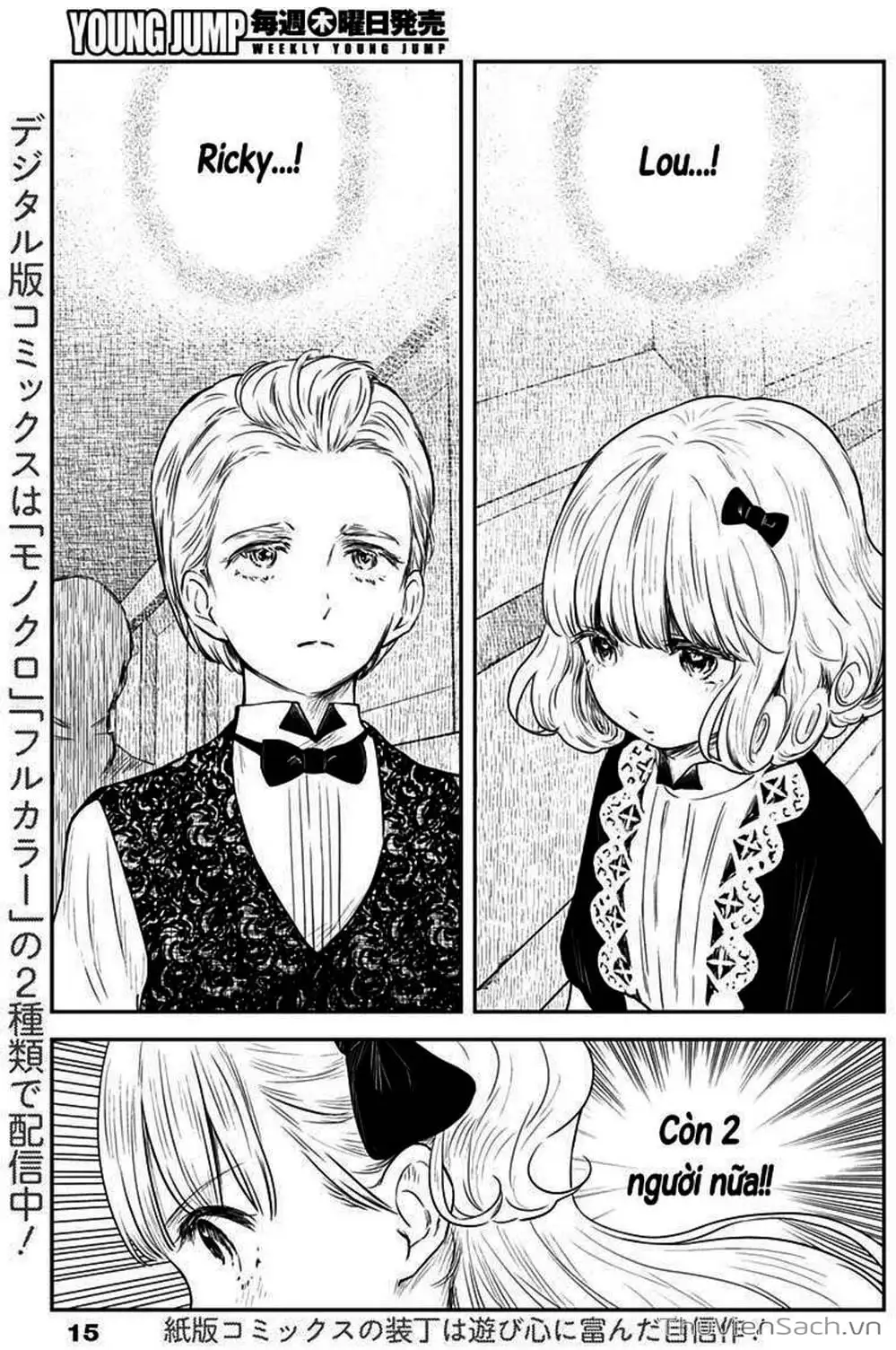 Truyện Tranh Gia Tộc Bóng Đêm - Shadows House trang 5