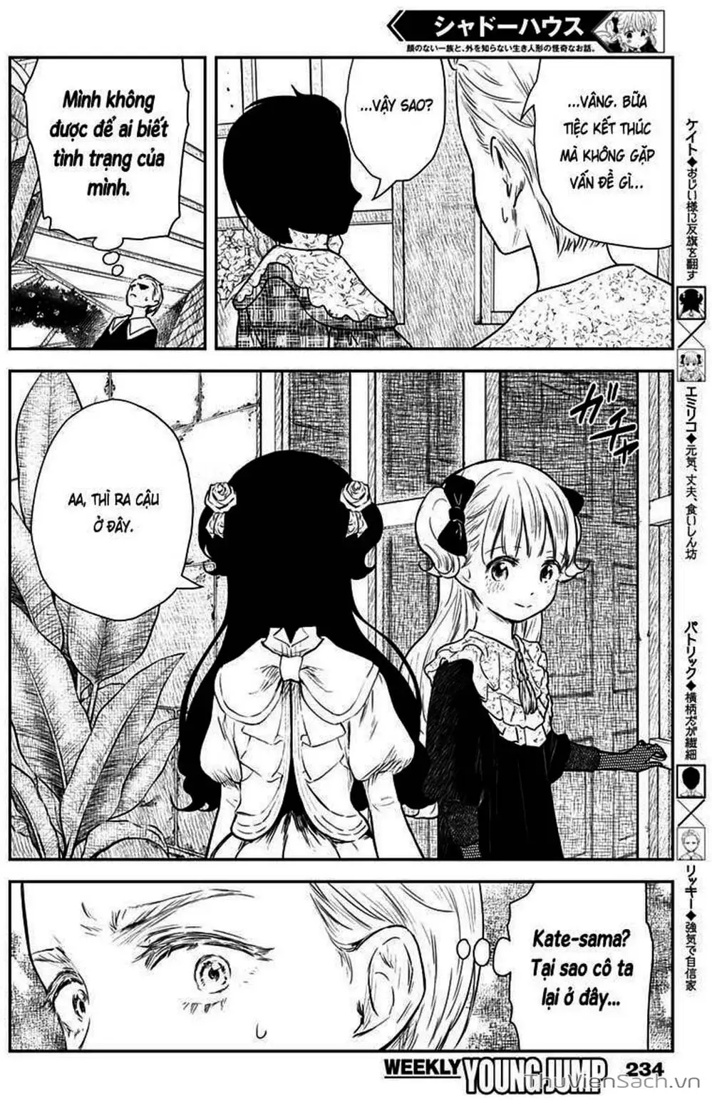 Truyện Tranh Gia Tộc Bóng Đêm - Shadows House trang 5