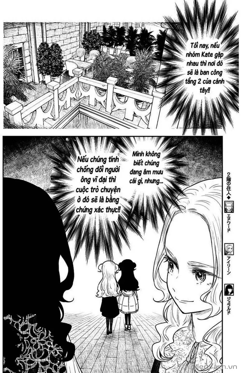 Truyện Tranh Gia Tộc Bóng Đêm - Shadows House trang 5