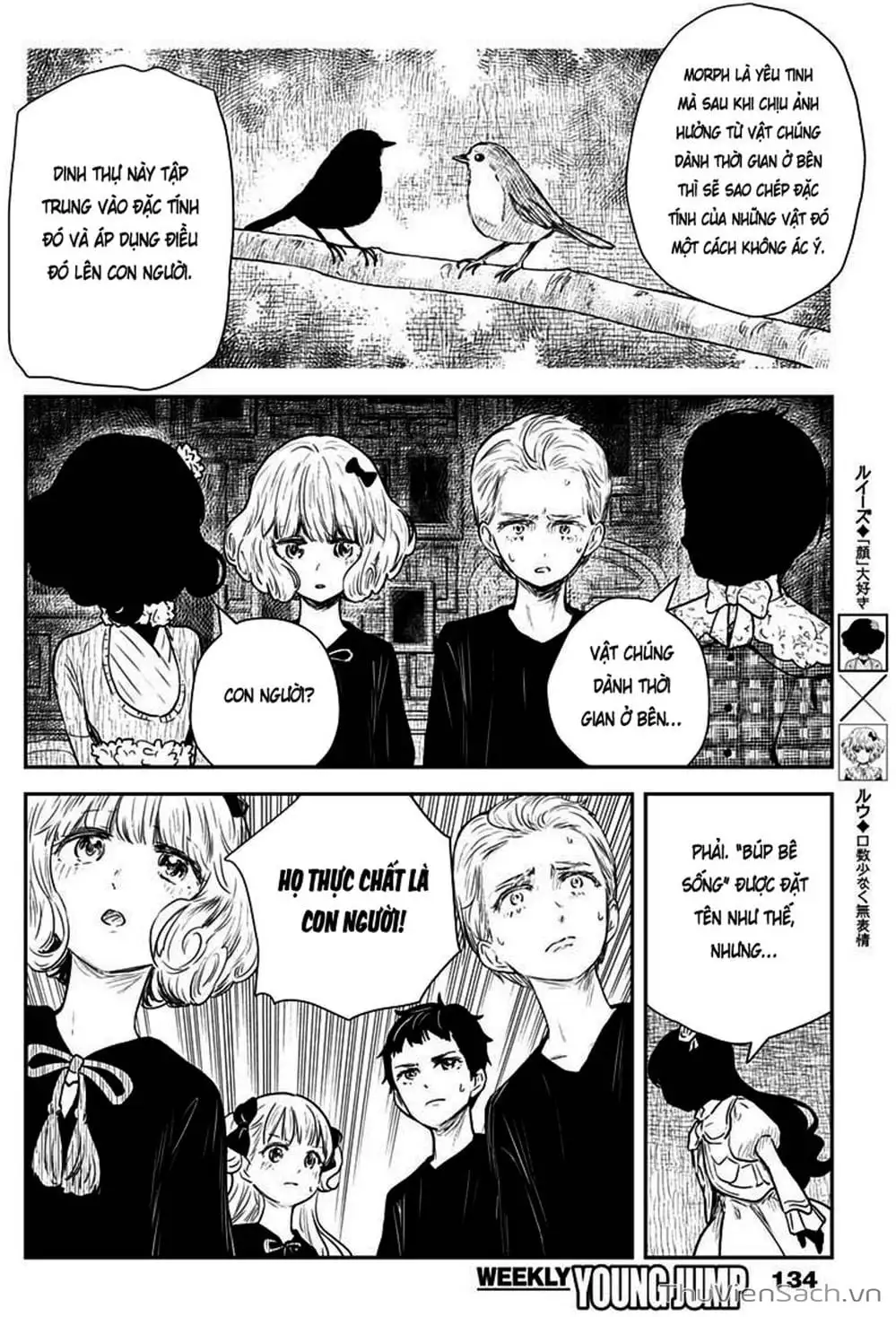 Truyện Tranh Gia Tộc Bóng Đêm - Shadows House trang 5