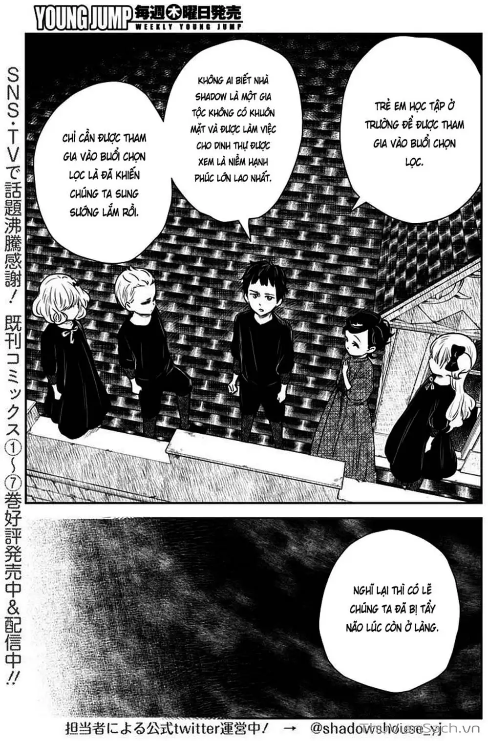 Truyện Tranh Gia Tộc Bóng Đêm - Shadows House trang 5