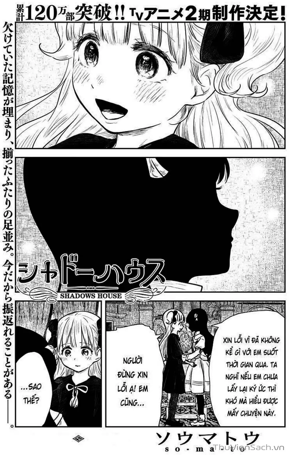 Truyện Tranh Gia Tộc Bóng Đêm - Shadows House trang 5