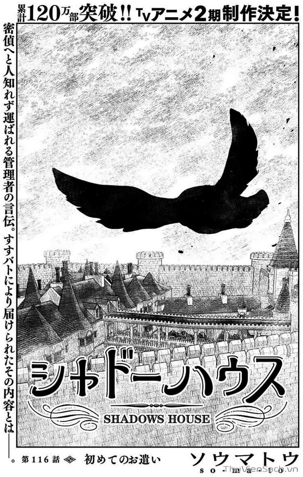 Truyện Tranh Gia Tộc Bóng Đêm - Shadows House trang 5