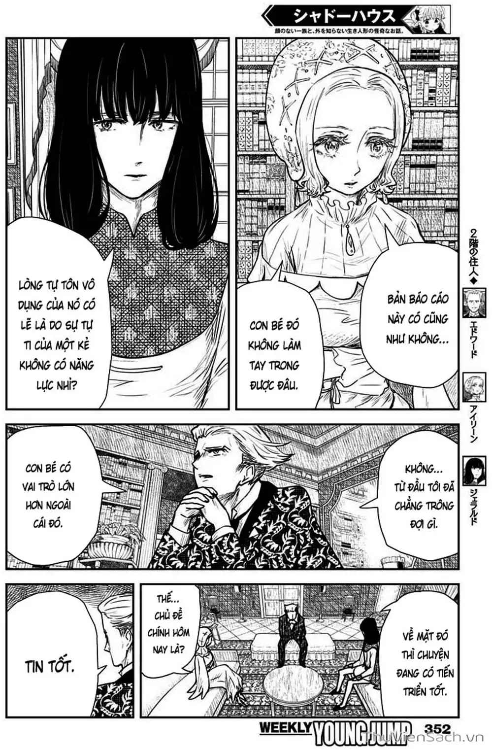 Truyện Tranh Gia Tộc Bóng Đêm - Shadows House trang 5