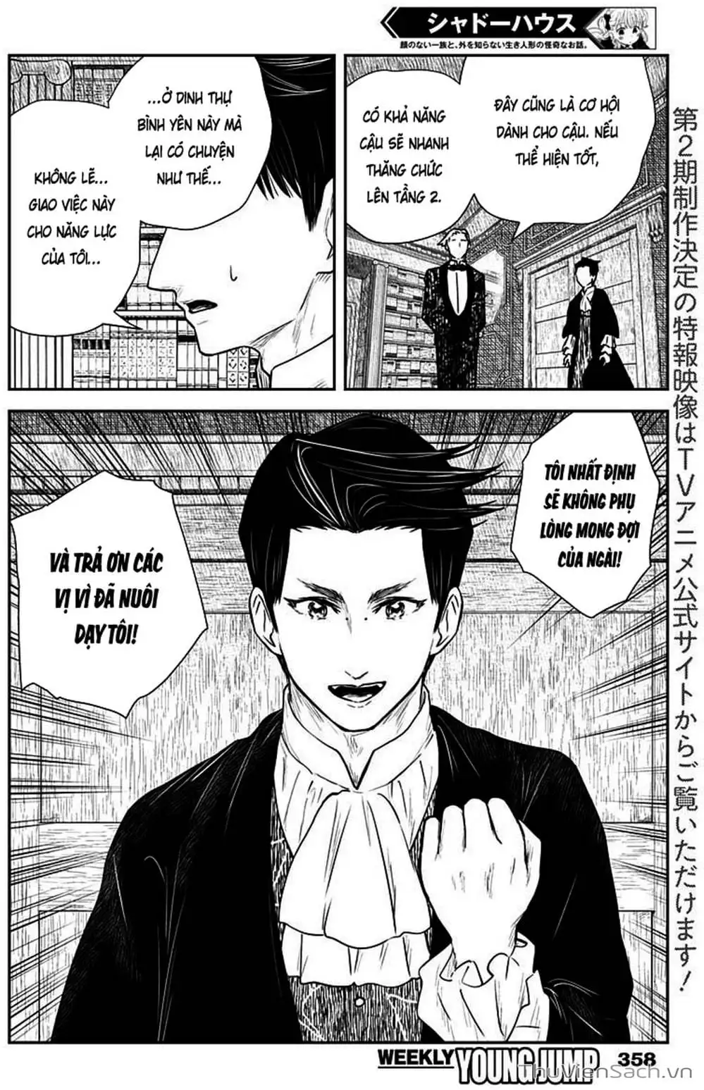 Truyện Tranh Gia Tộc Bóng Đêm - Shadows House trang 5