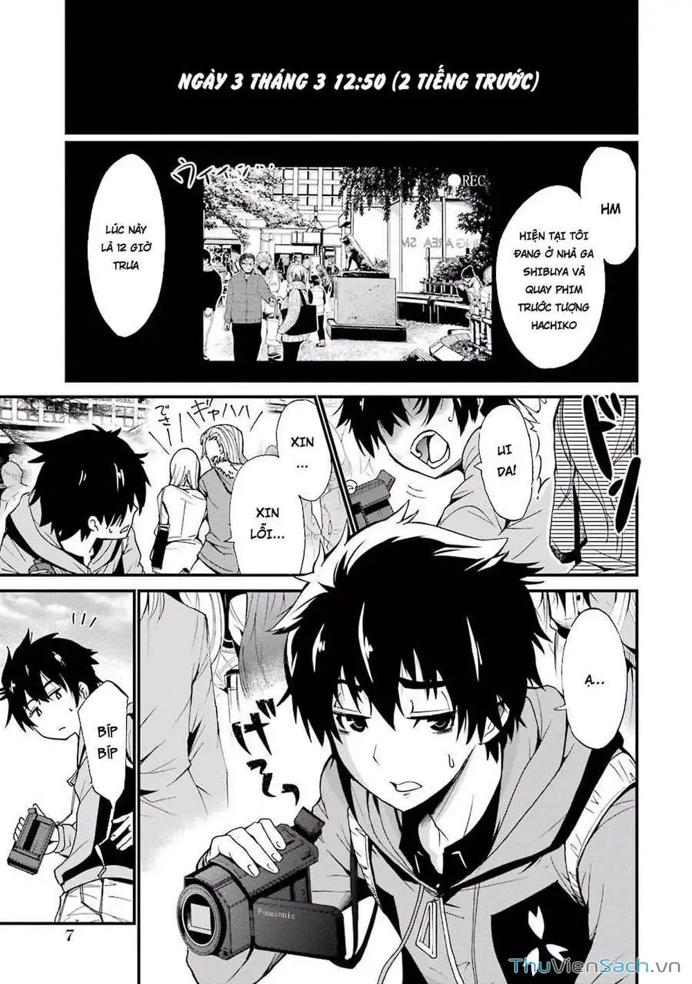 Truyện Tranh Cá Vàng Sát Thủ - Shibuya Kingyo trang 4