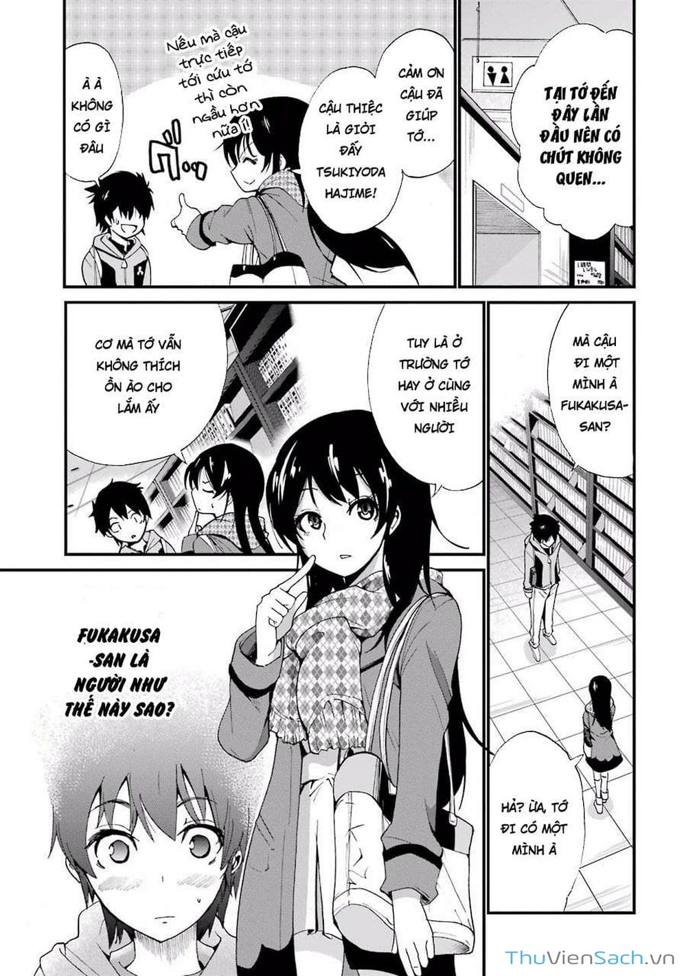 Truyện Tranh Cá Vàng Sát Thủ - Shibuya Kingyo trang 4