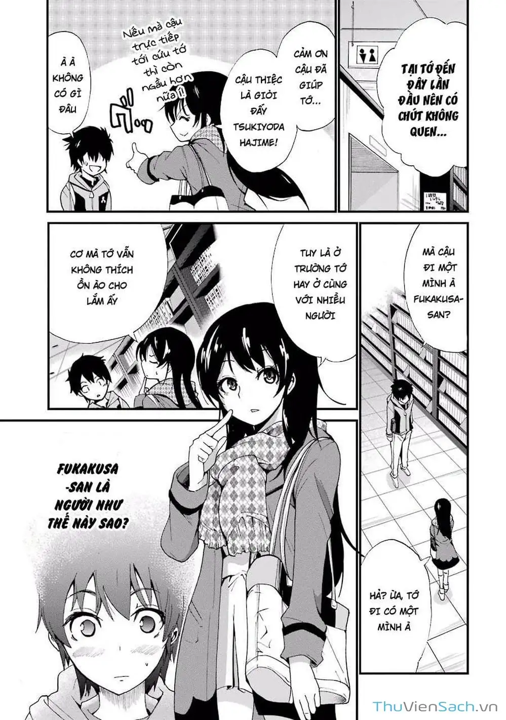 Truyện Tranh Cá Vàng Sát Thủ - Shibuya Kingyo trang 4