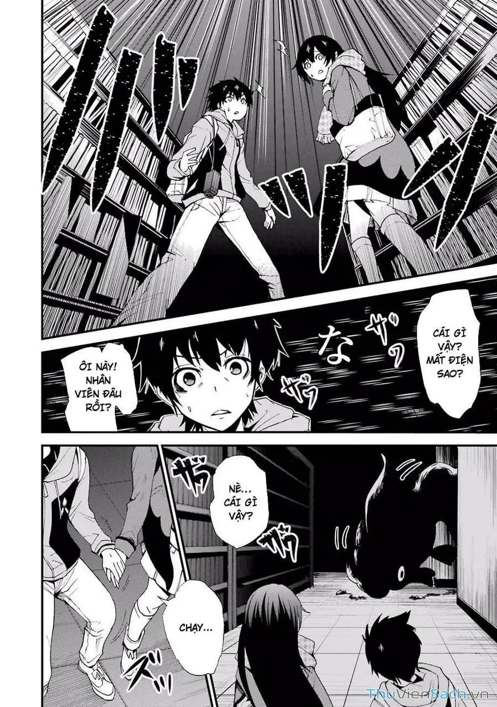 Truyện Tranh Cá Vàng Sát Thủ - Shibuya Kingyo trang 4