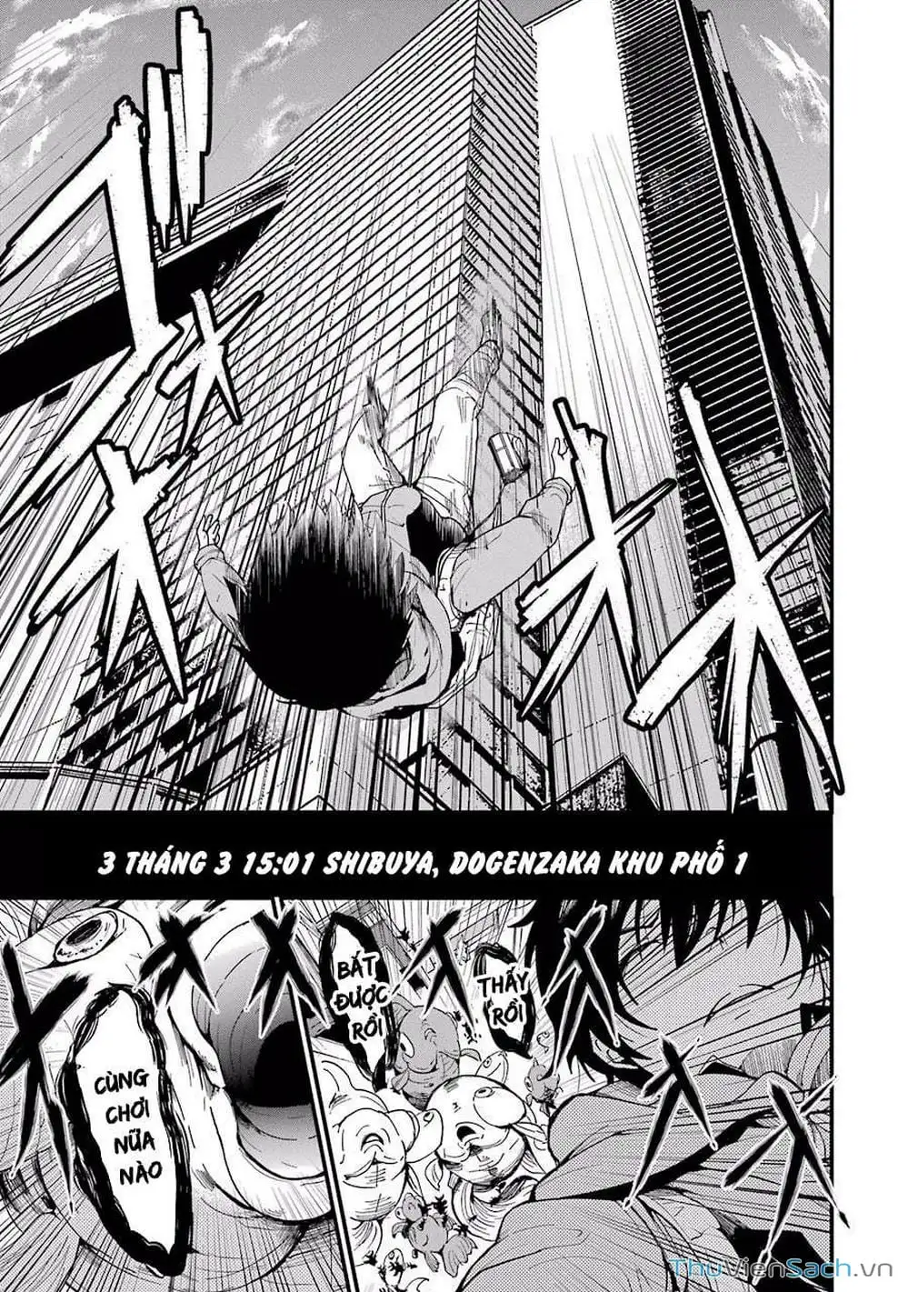 Truyện Tranh Cá Vàng Sát Thủ - Shibuya Kingyo trang 4