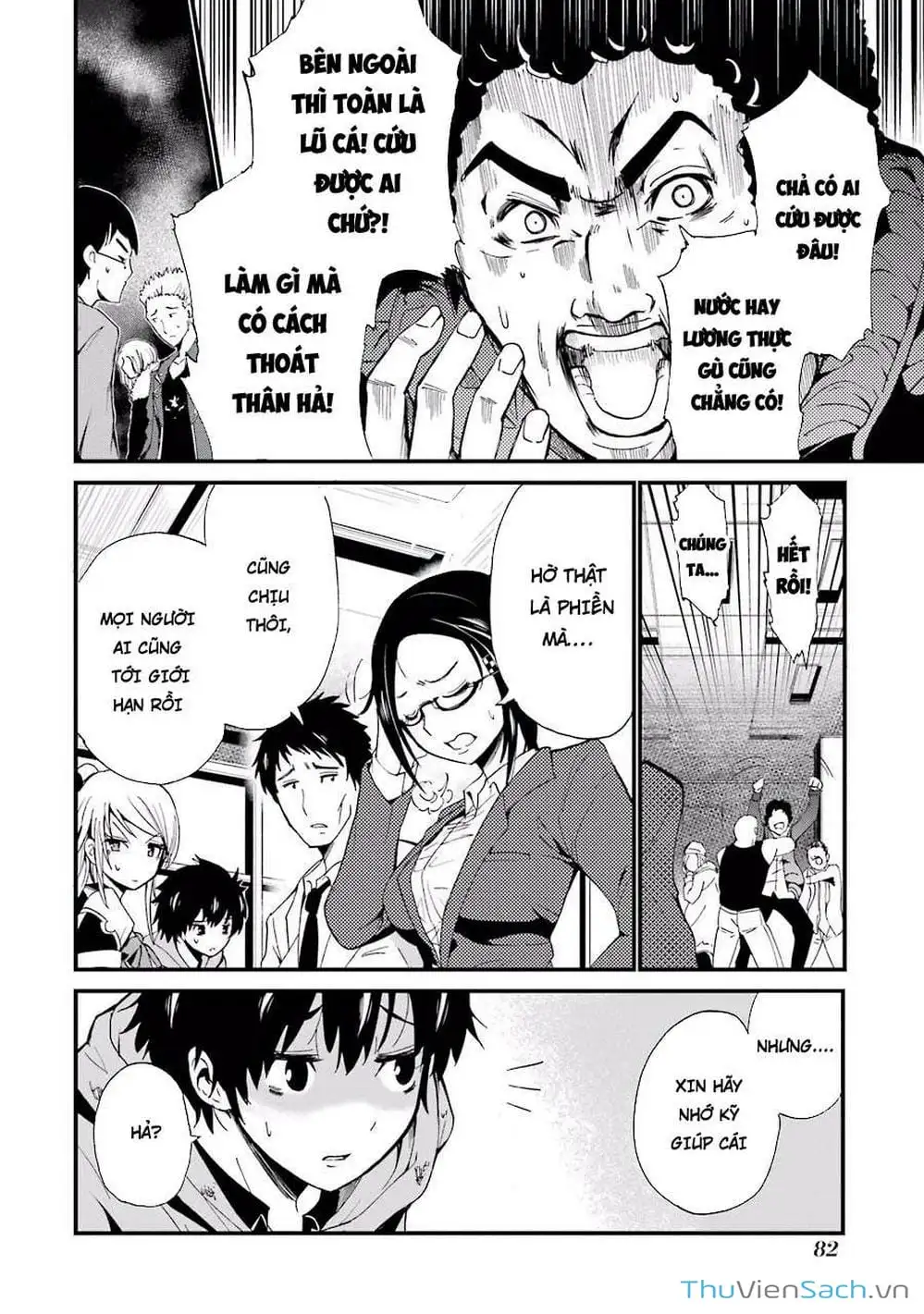 Truyện Tranh Cá Vàng Sát Thủ - Shibuya Kingyo trang 4