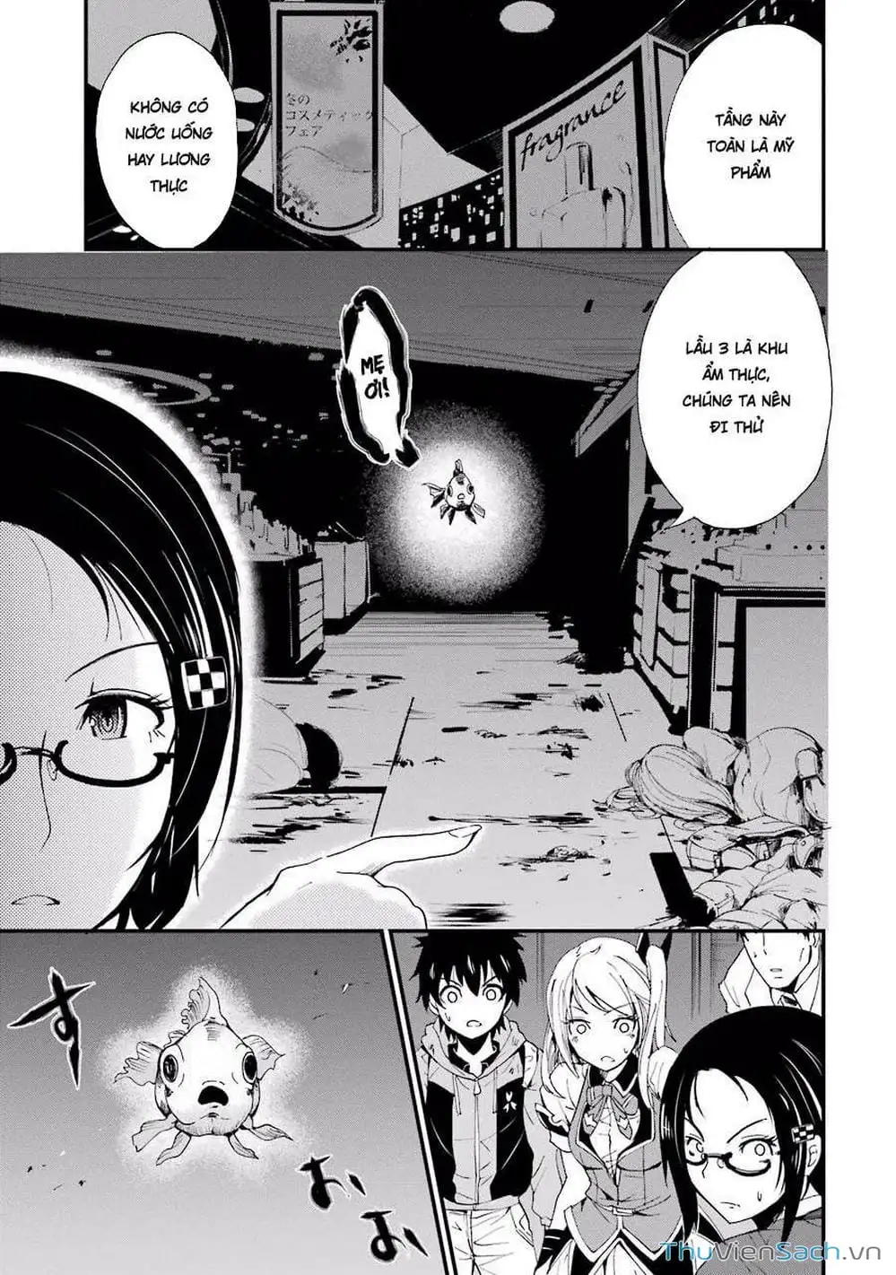 Truyện Tranh Cá Vàng Sát Thủ - Shibuya Kingyo trang 4