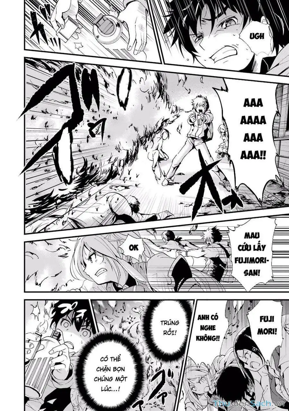 Truyện Tranh Cá Vàng Sát Thủ - Shibuya Kingyo trang 4