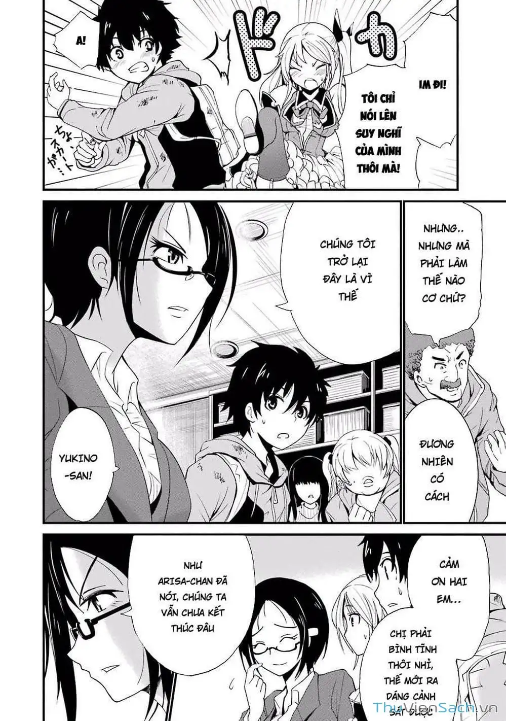 Truyện Tranh Cá Vàng Sát Thủ - Shibuya Kingyo trang 4