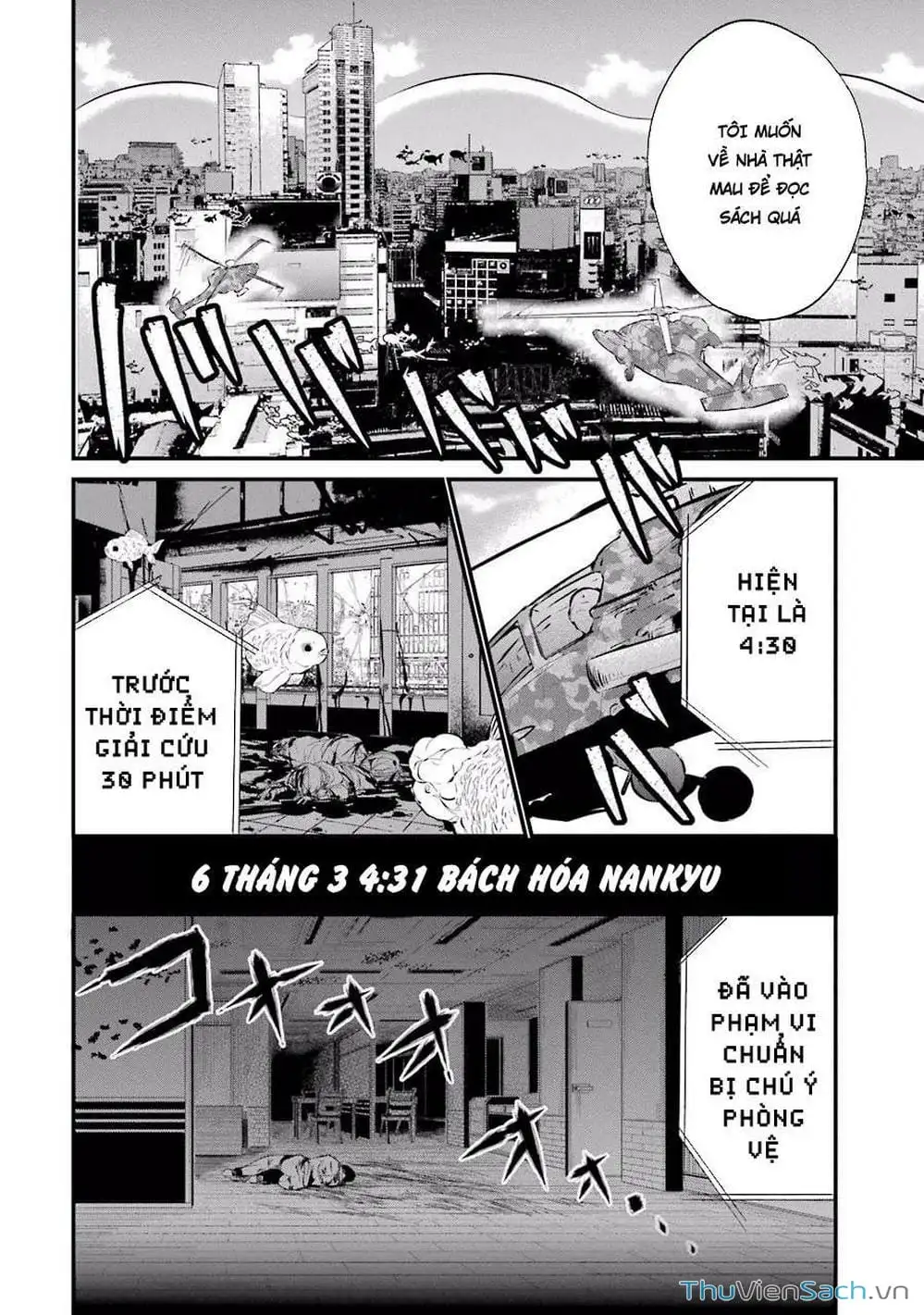 Truyện Tranh Cá Vàng Sát Thủ - Shibuya Kingyo trang 4