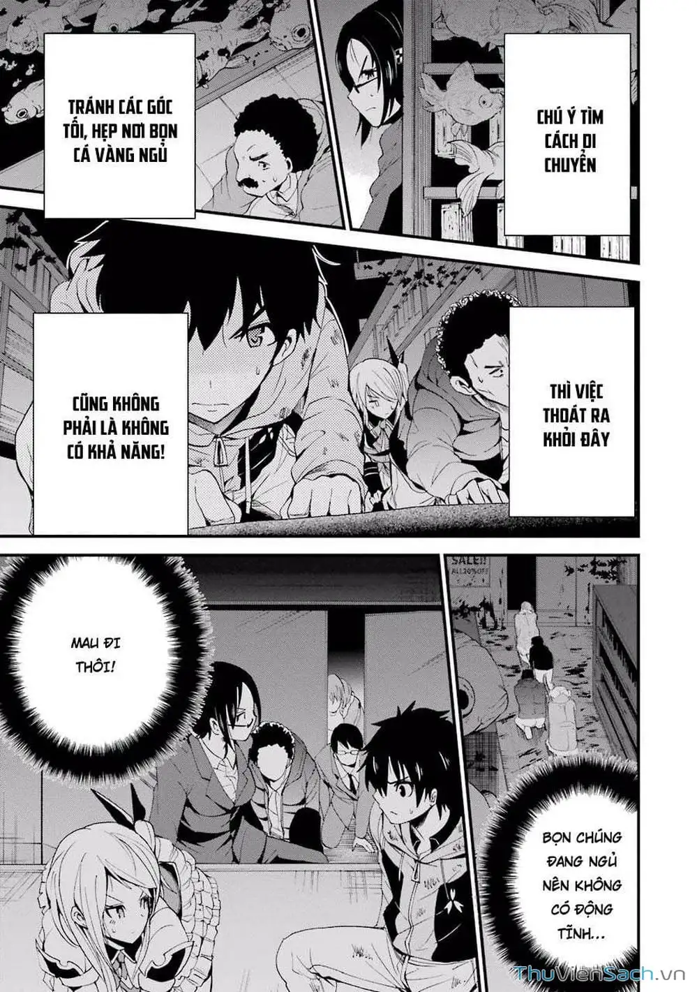 Truyện Tranh Cá Vàng Sát Thủ - Shibuya Kingyo trang 4