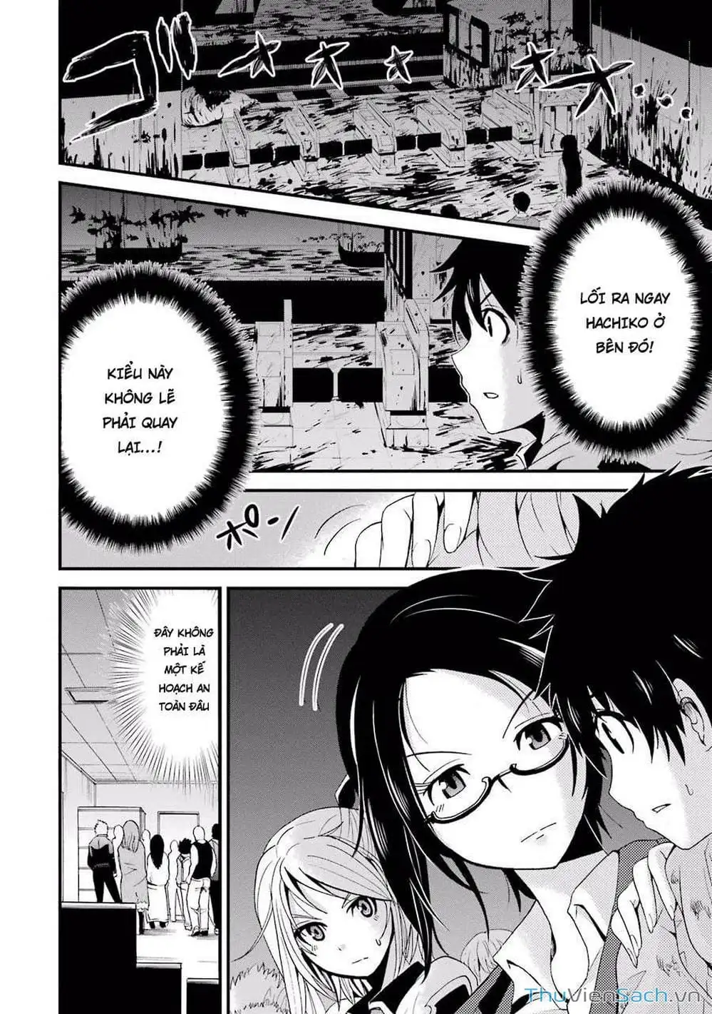 Truyện Tranh Cá Vàng Sát Thủ - Shibuya Kingyo trang 4