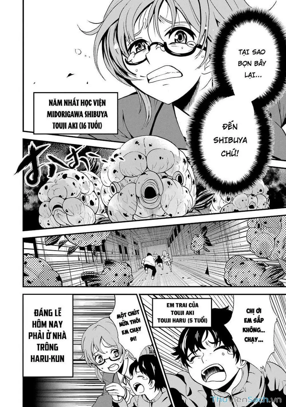 Truyện Tranh Cá Vàng Sát Thủ - Shibuya Kingyo trang 4