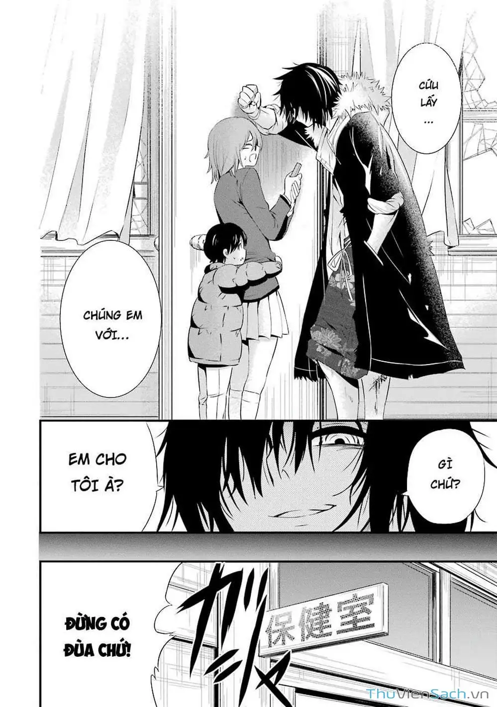 Truyện Tranh Cá Vàng Sát Thủ - Shibuya Kingyo trang 4