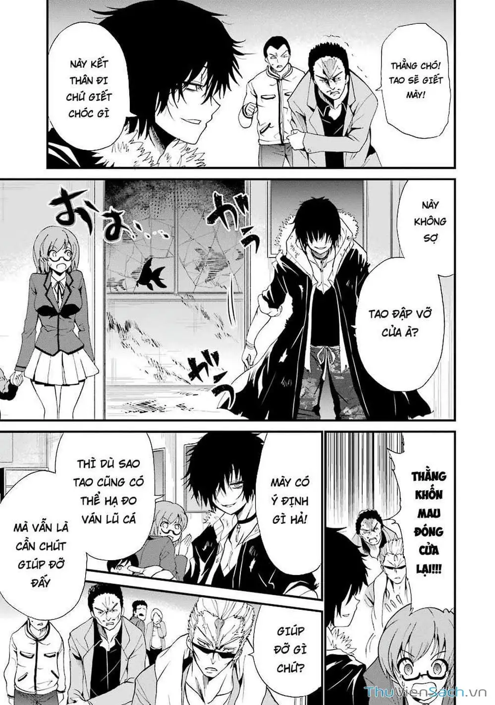 Truyện Tranh Cá Vàng Sát Thủ - Shibuya Kingyo trang 4