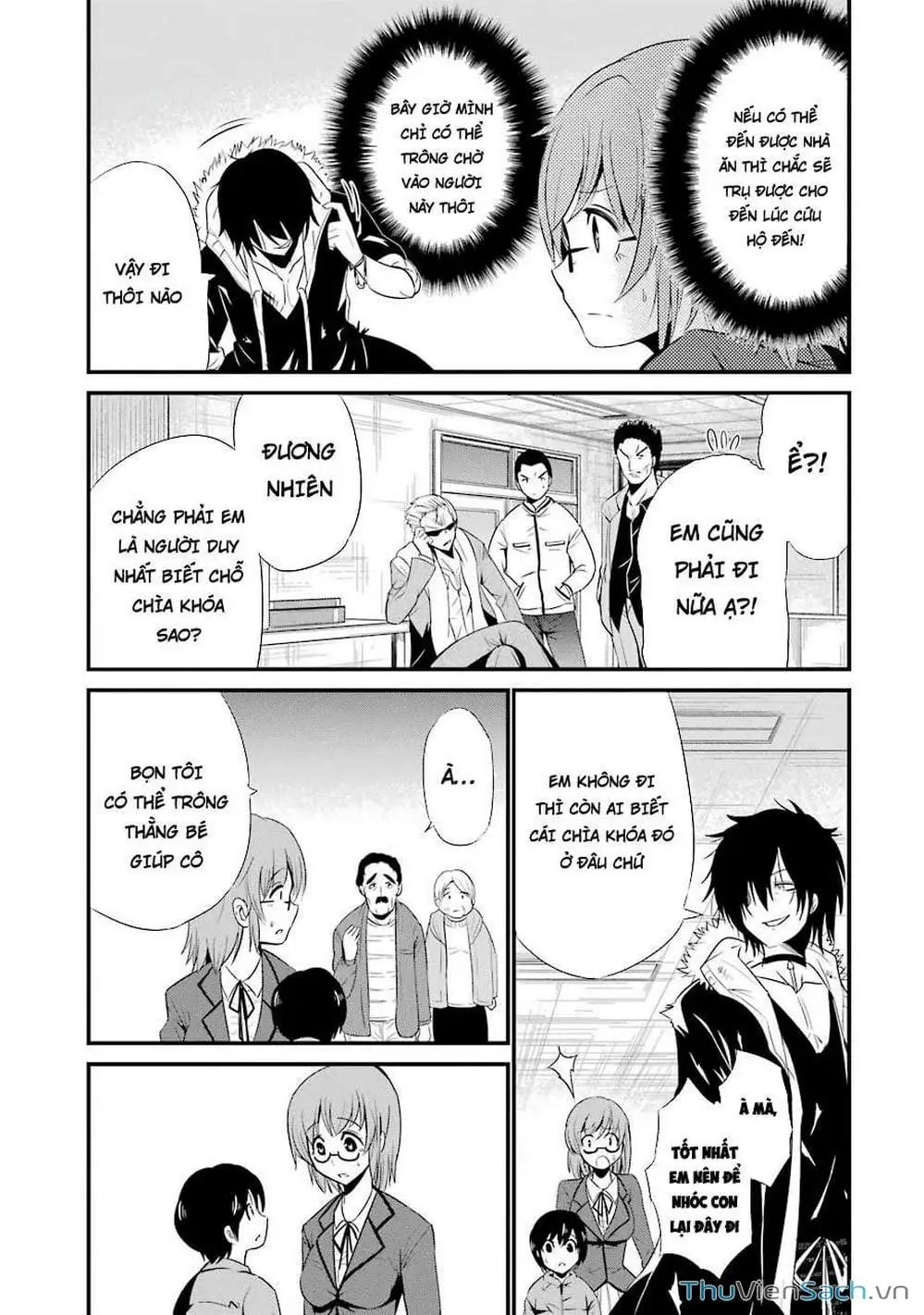 Truyện Tranh Cá Vàng Sát Thủ - Shibuya Kingyo trang 4