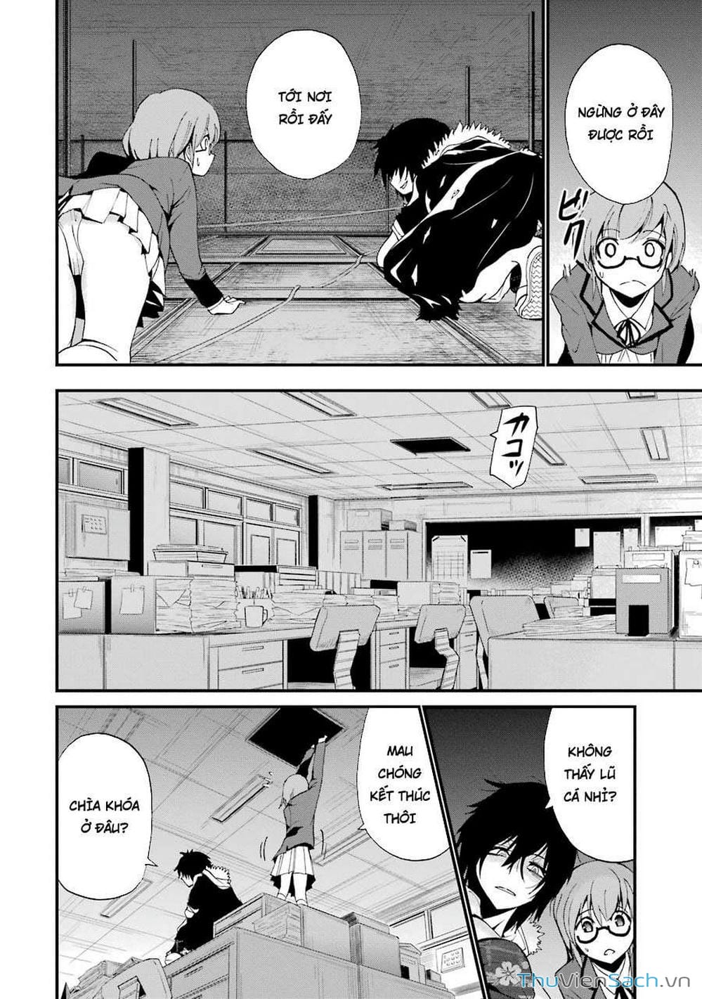 Truyện Tranh Cá Vàng Sát Thủ - Shibuya Kingyo trang 4