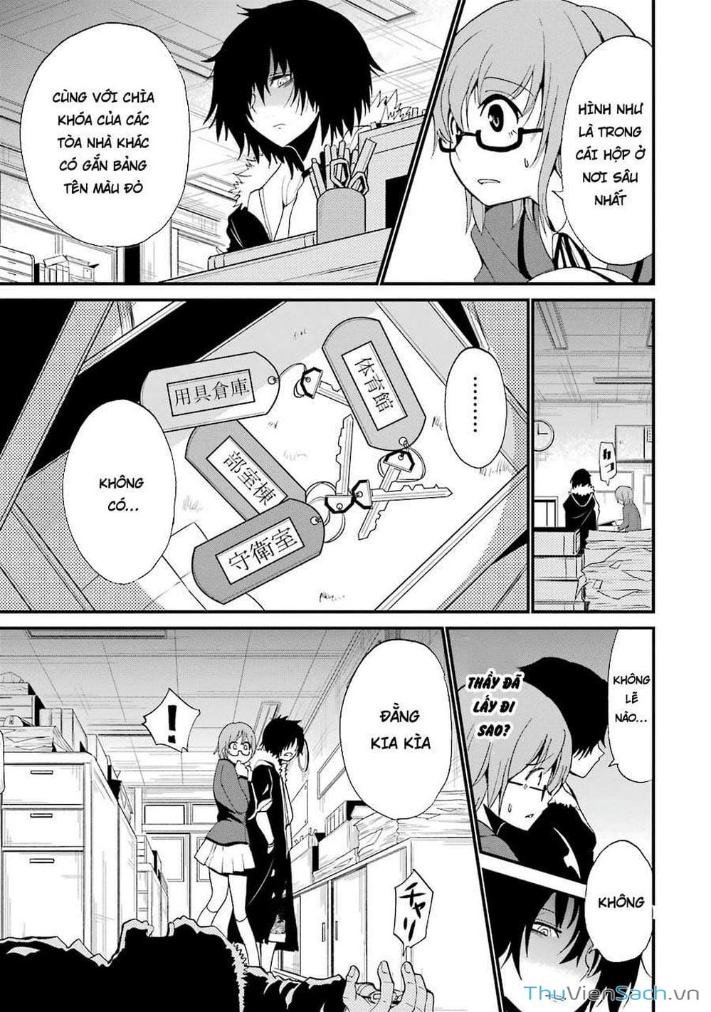 Truyện Tranh Cá Vàng Sát Thủ - Shibuya Kingyo trang 4