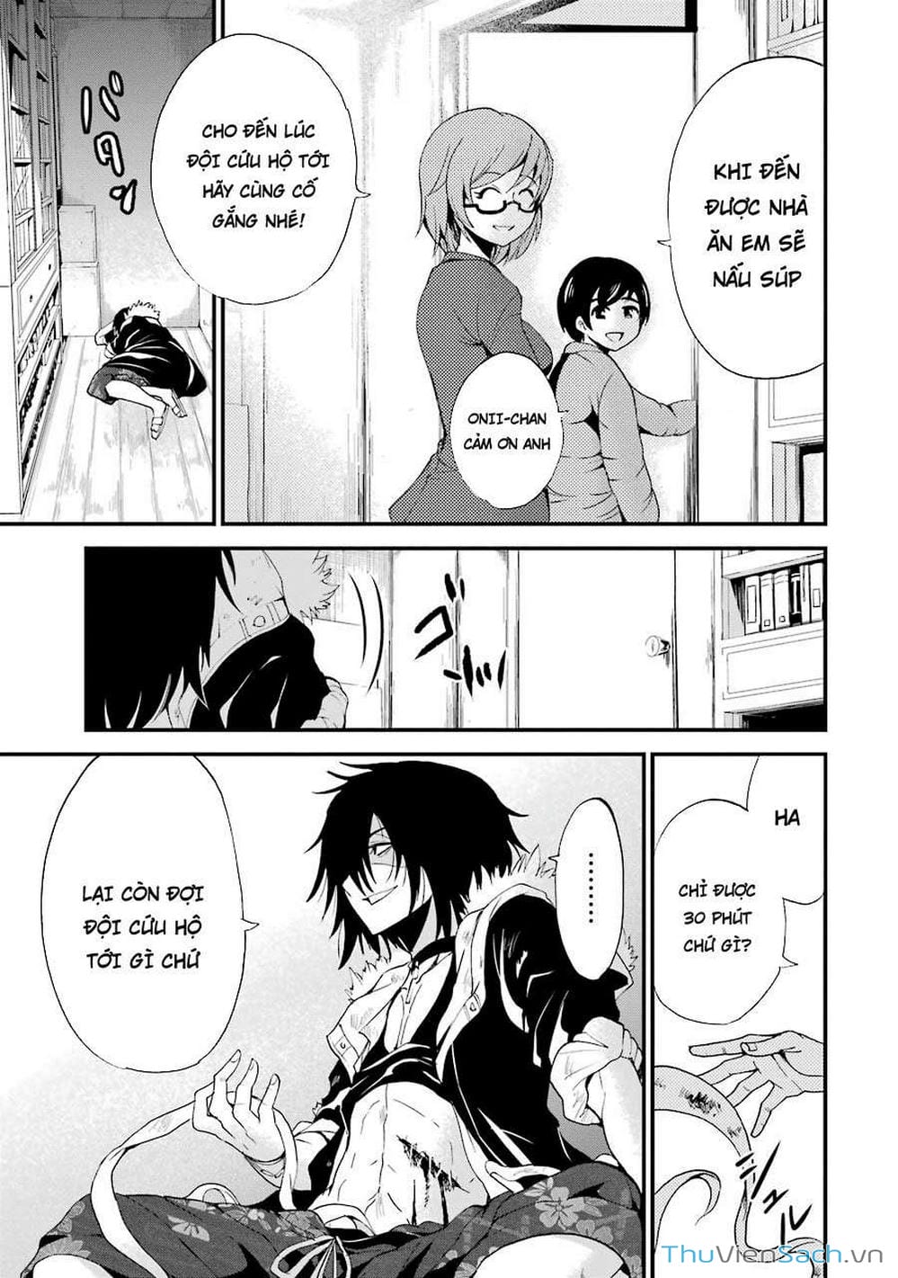 Truyện Tranh Cá Vàng Sát Thủ - Shibuya Kingyo trang 4